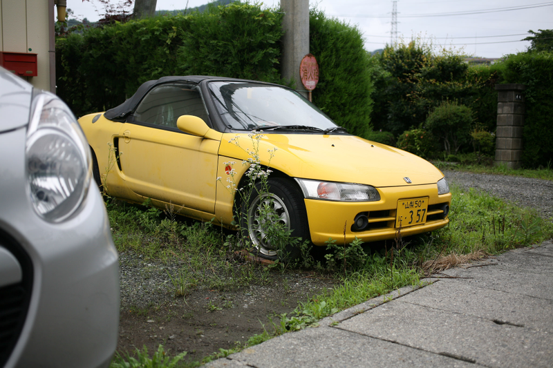 Illustration for article titled Abandoned and neglected vehicles in Japan